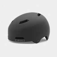 Giro Quarter Bike Helmet